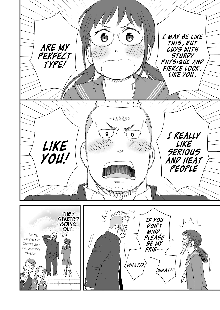 Hayo Tsukiau Hanashi 第4页