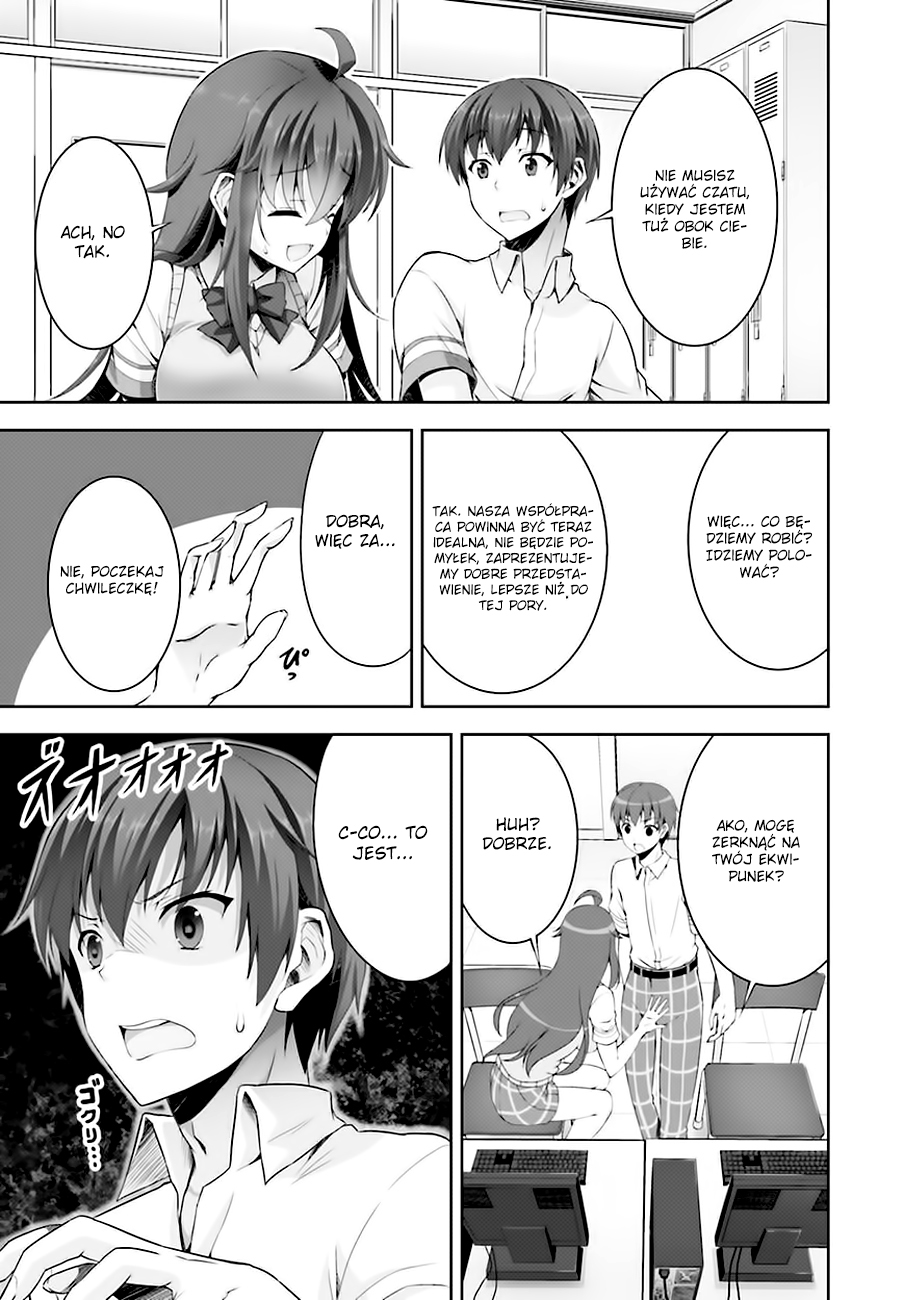 Netoge no Yome wa Onnanoko ja Nai to Omotta? Vol. 1 Ch. 4 第16页