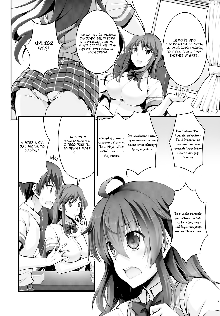 Netoge no Yome wa Onnanoko ja Nai to Omotta? Vol. 1 Ch. 4 第3页