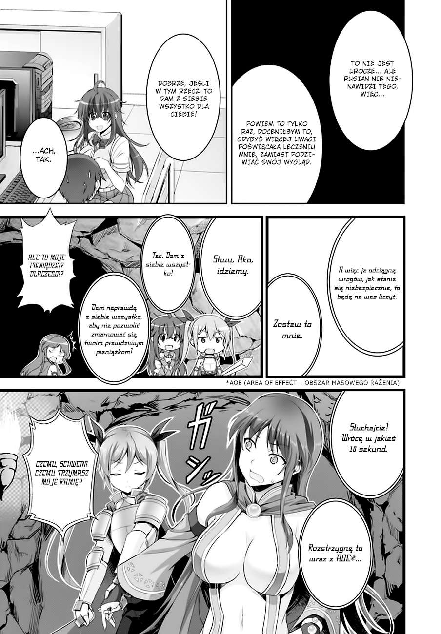 Netoge no Yome wa Onnanoko ja Nai to Omotta? Vol. 1 Ch. 4 第22页
