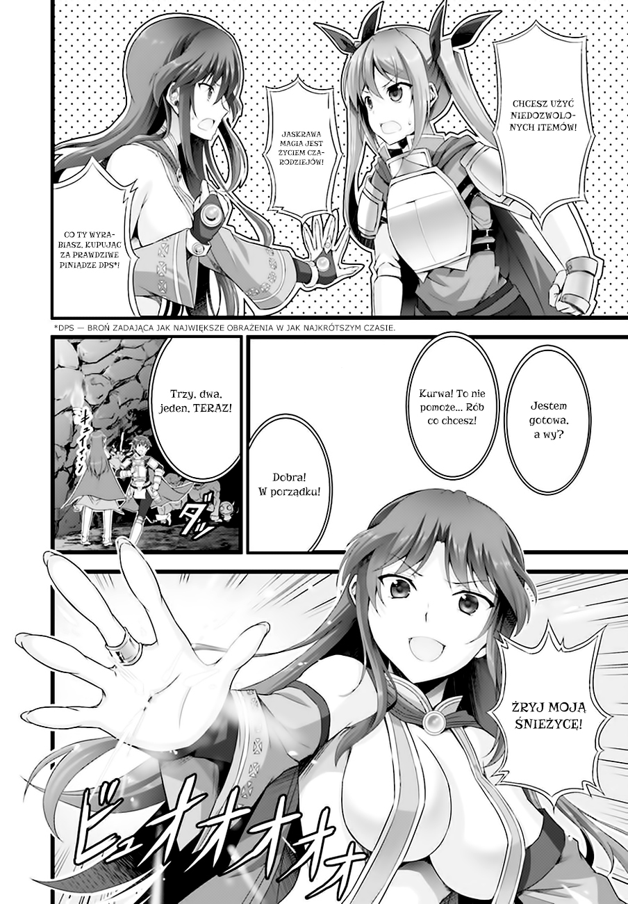 Netoge no Yome wa Onnanoko ja Nai to Omotta? Vol. 1 Ch. 4 第23页