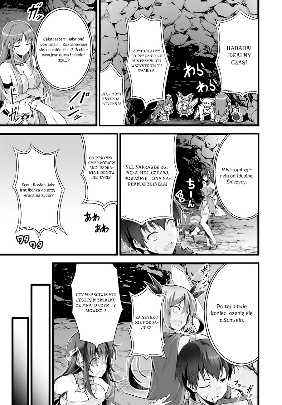 Netoge no Yome wa Onnanoko ja Nai to Omotta? Vol. 1 Ch. 4 第24页