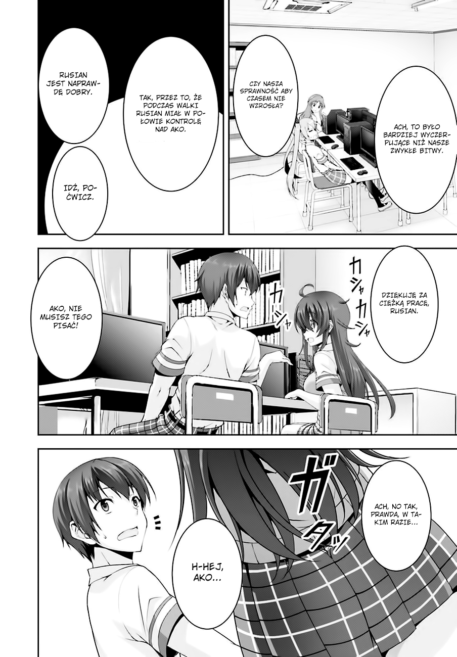 Netoge no Yome wa Onnanoko ja Nai to Omotta? Vol. 1 Ch. 4 第25页