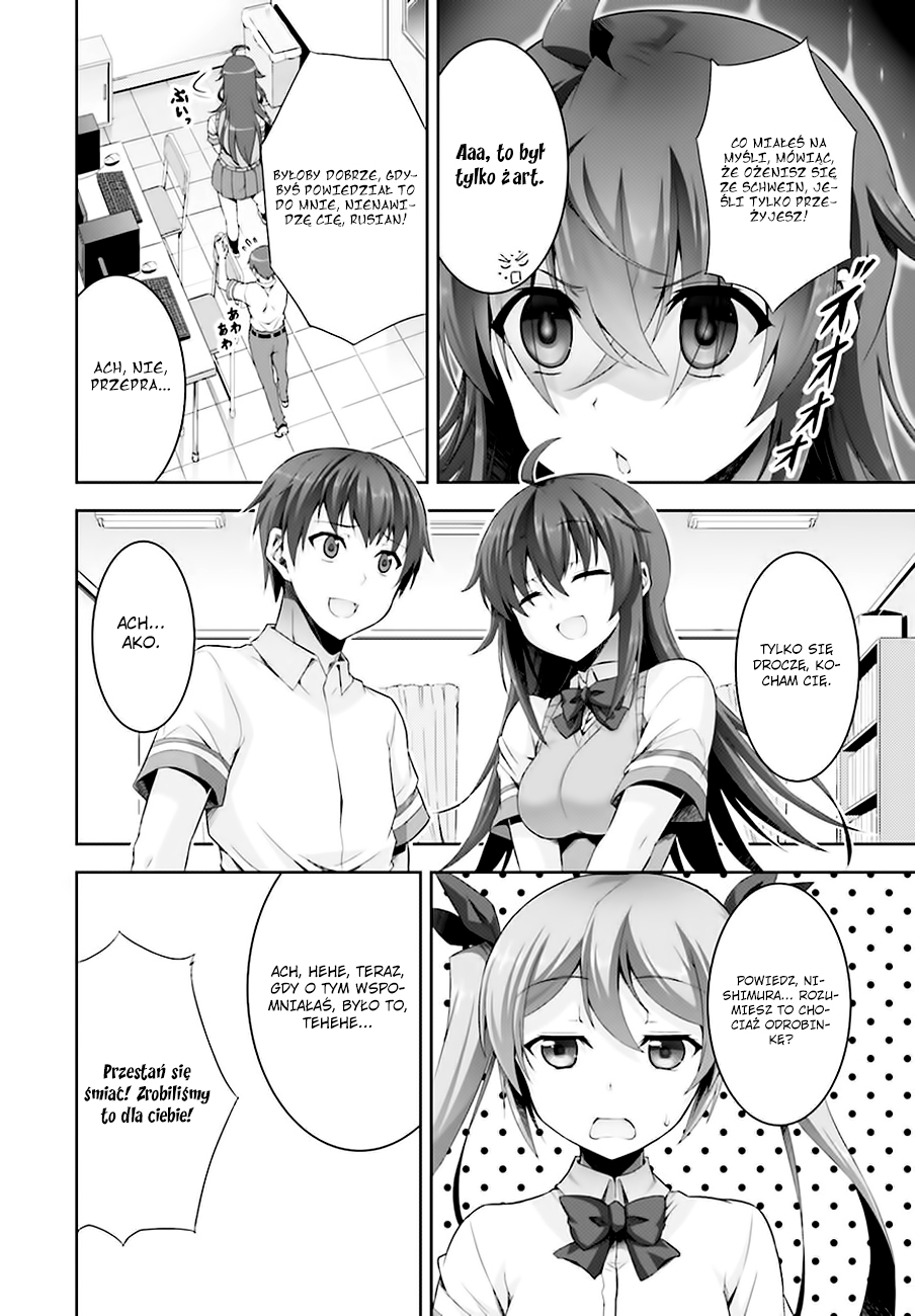 Netoge no Yome wa Onnanoko ja Nai to Omotta? Vol. 1 Ch. 4 第27页