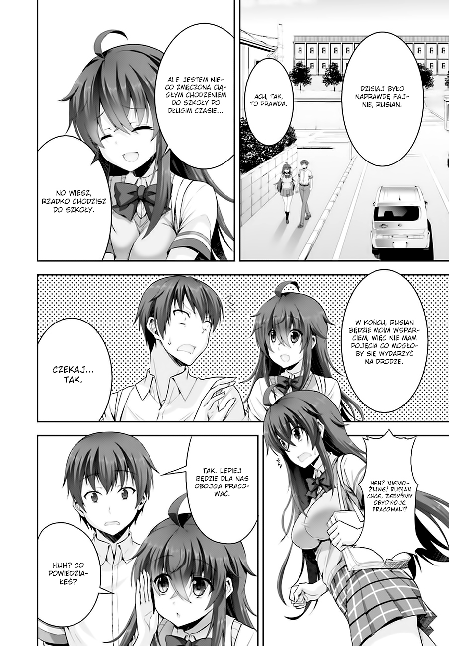 Netoge no Yome wa Onnanoko ja Nai to Omotta? Vol. 1 Ch. 4 第29页