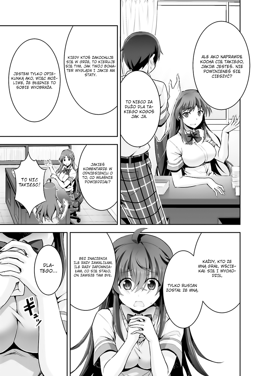 Netoge no Yome wa Onnanoko ja Nai to Omotta? Vol. 1 Ch. 4 第4页