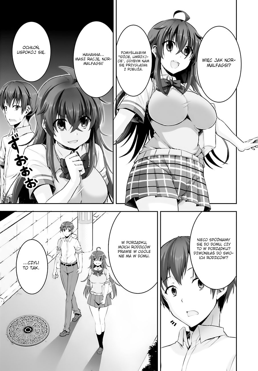 Netoge no Yome wa Onnanoko ja Nai to Omotta? Vol. 1 Ch. 4 第32页