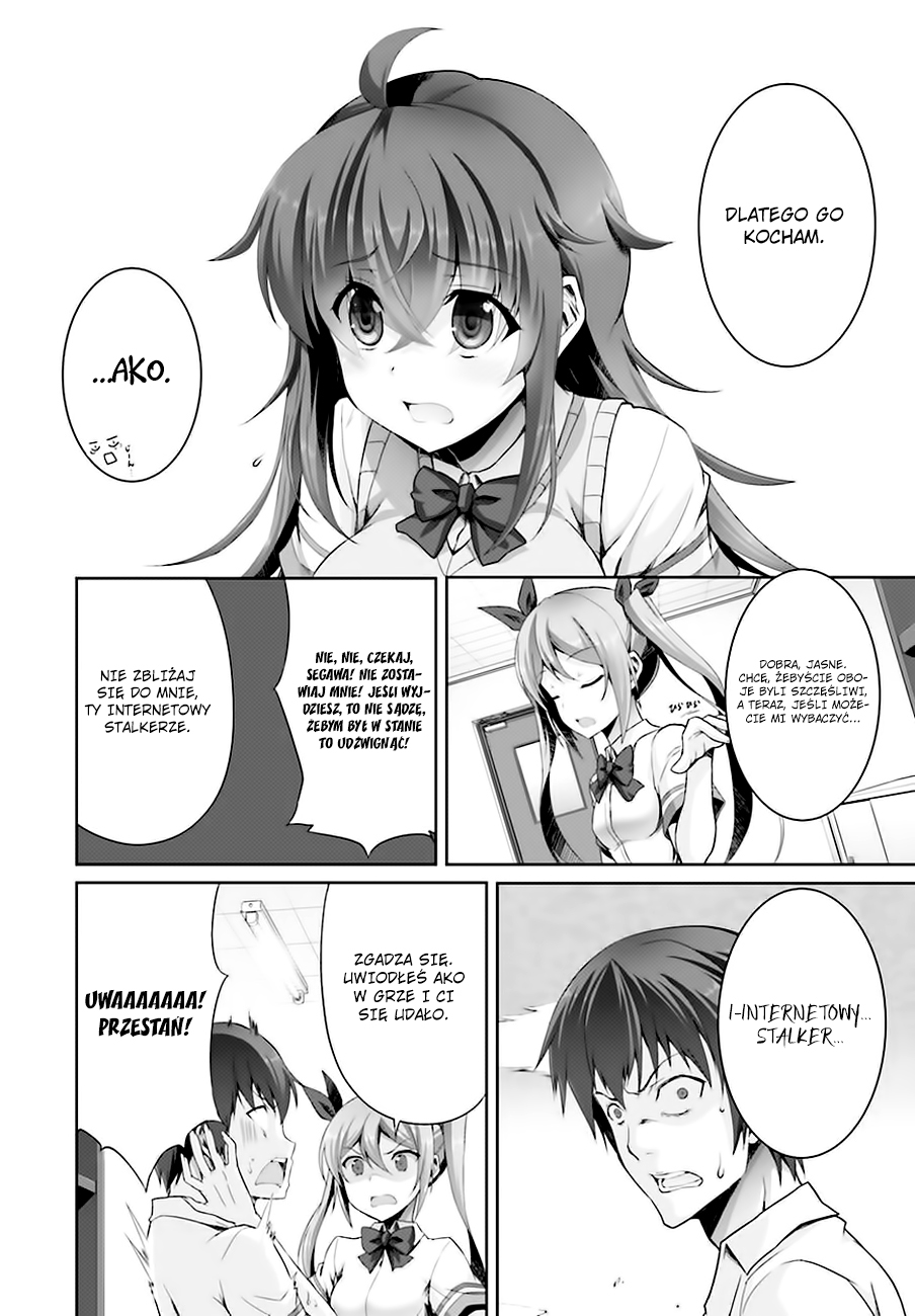Netoge no Yome wa Onnanoko ja Nai to Omotta? Vol. 1 Ch. 4 第5页