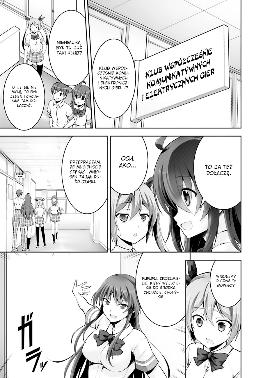 Netoge no Yome wa Onnanoko ja Nai to Omotta? Vol. 1 Ch. 4 第8页