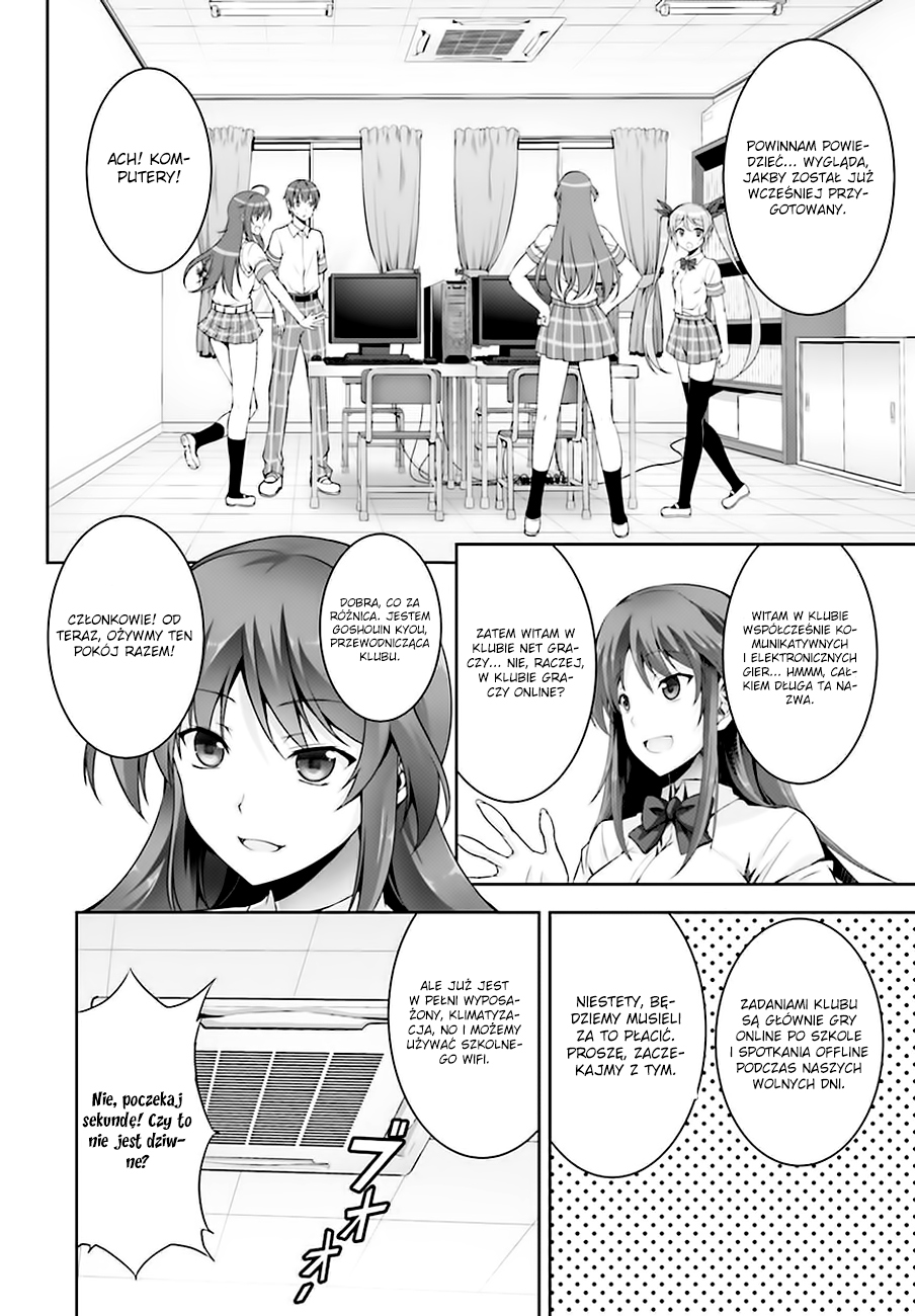 Netoge no Yome wa Onnanoko ja Nai to Omotta? Vol. 1 Ch. 4 第9页