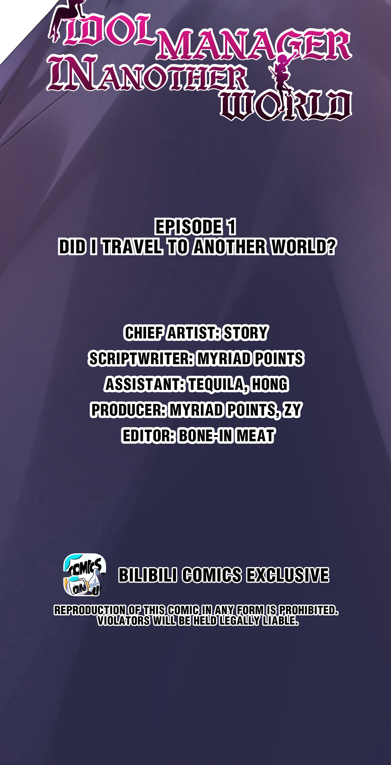 Idol Manager In Another World 第2页