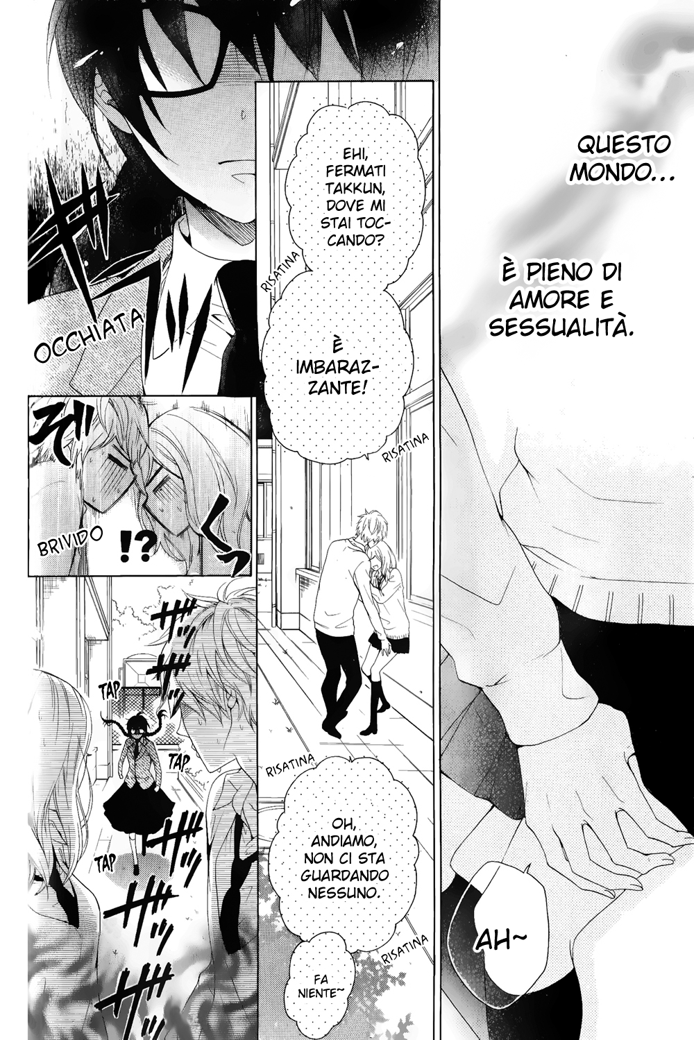 Rensou Mode 第3页