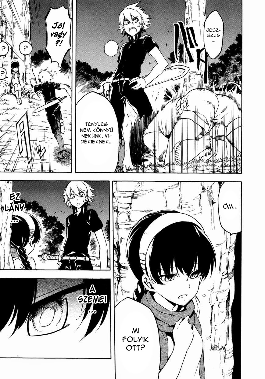 Akame ga Kill! 1.5 Ch. 1 第12页