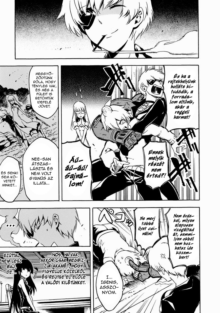 Akame ga Kill! 1.5 Ch. 1 第14页