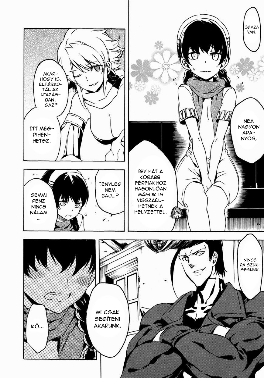 Akame ga Kill! 1.5 Ch. 1 第17页