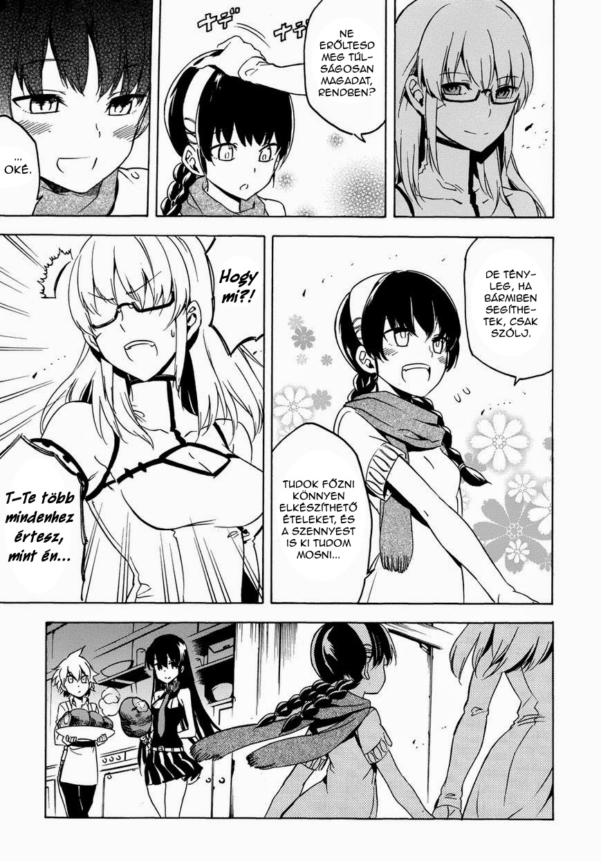 Akame ga Kill! 1.5 Ch. 1 第20页