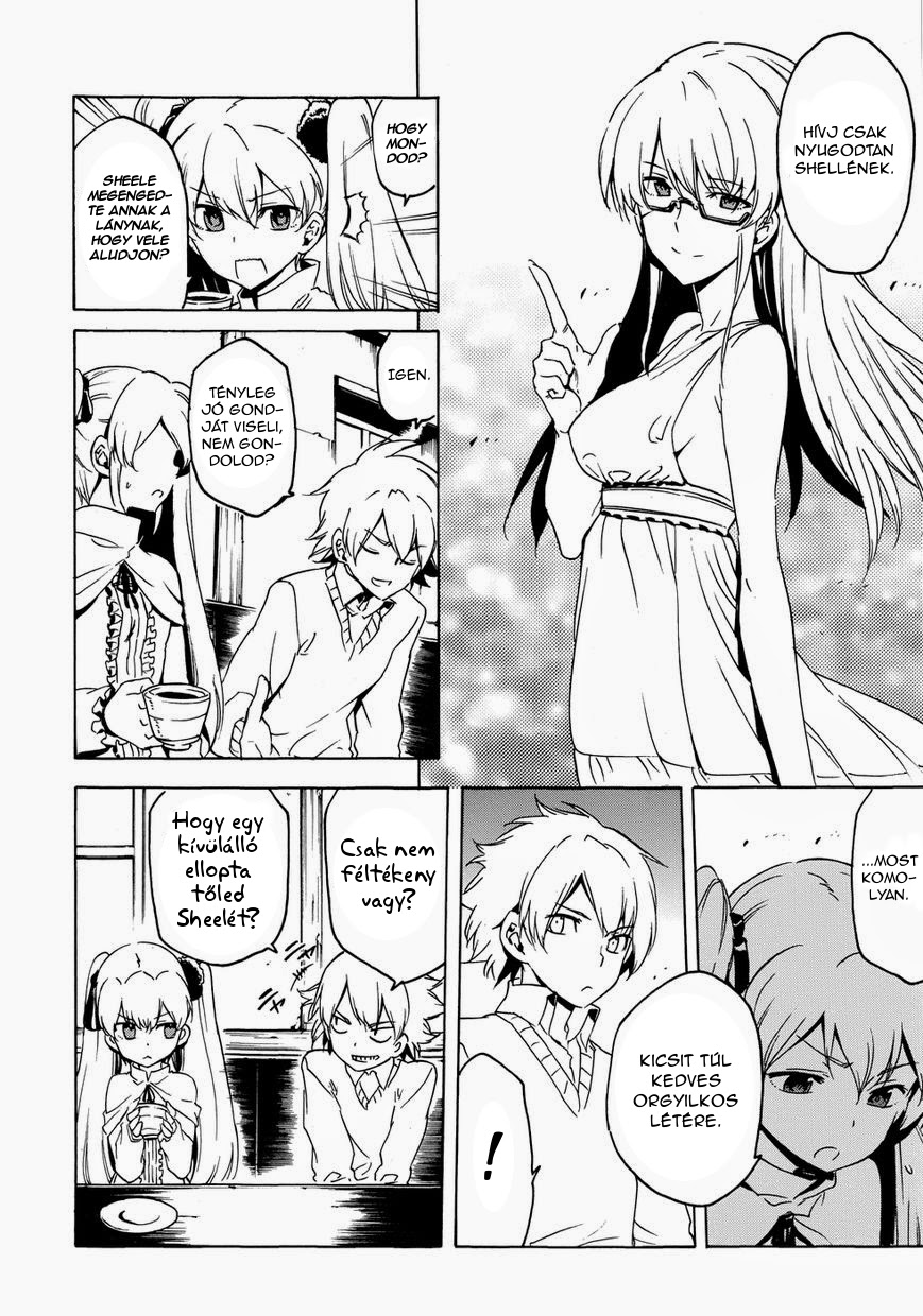 Akame ga Kill! 1.5 Ch. 1 第25页
