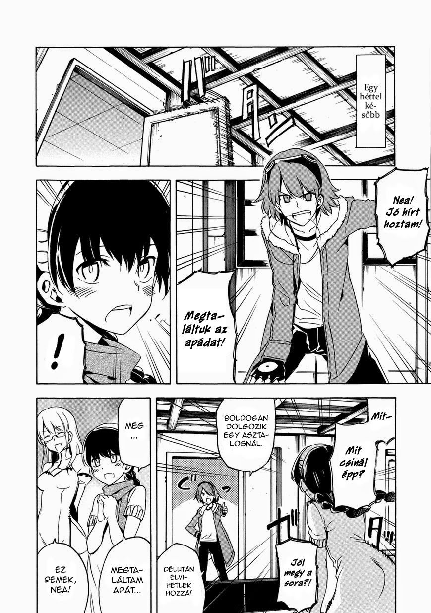 Akame ga Kill! 1.5 Ch. 1 第27页