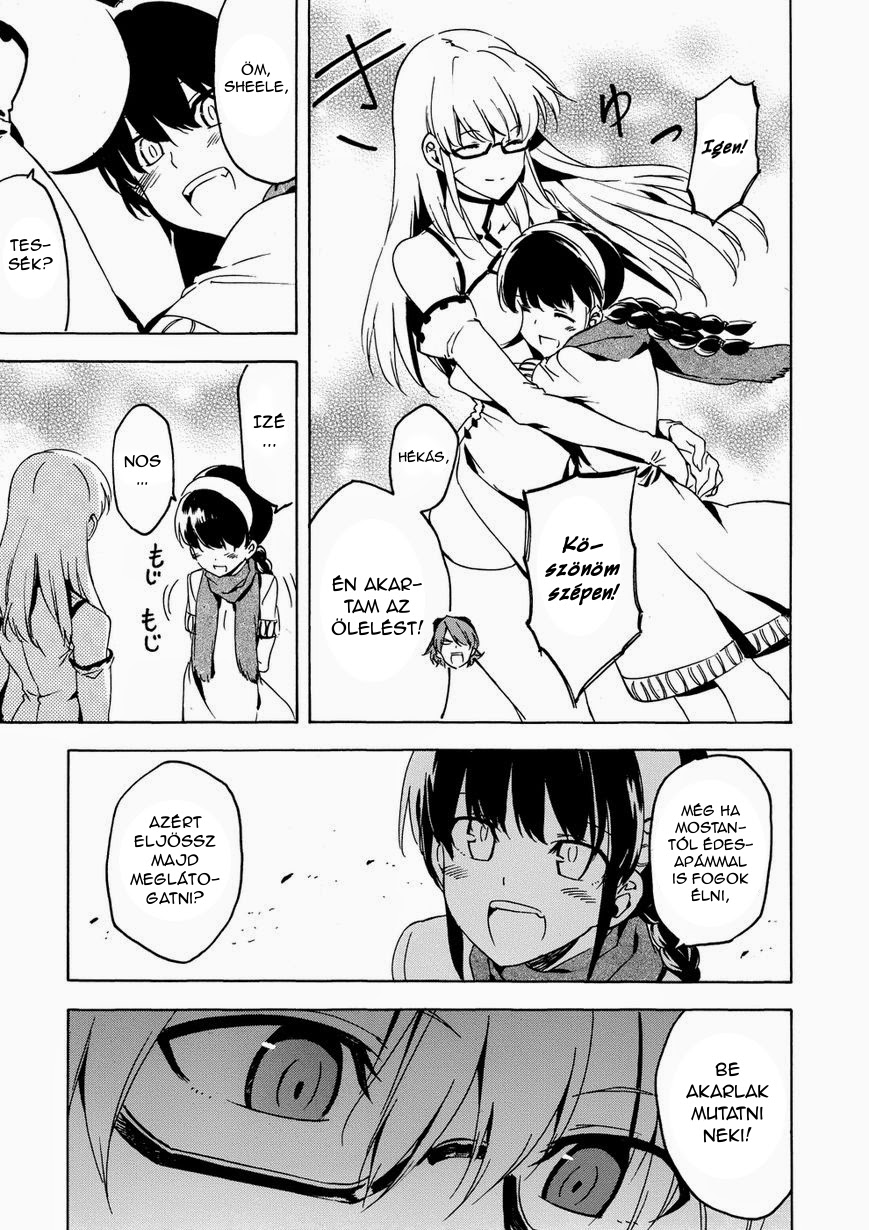 Akame ga Kill! 1.5 Ch. 1 第28页