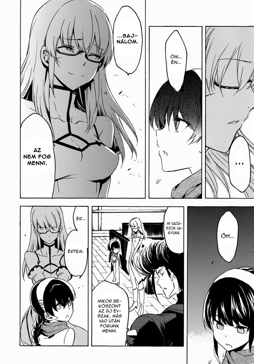 Akame ga Kill! 1.5 Ch. 1 第29页