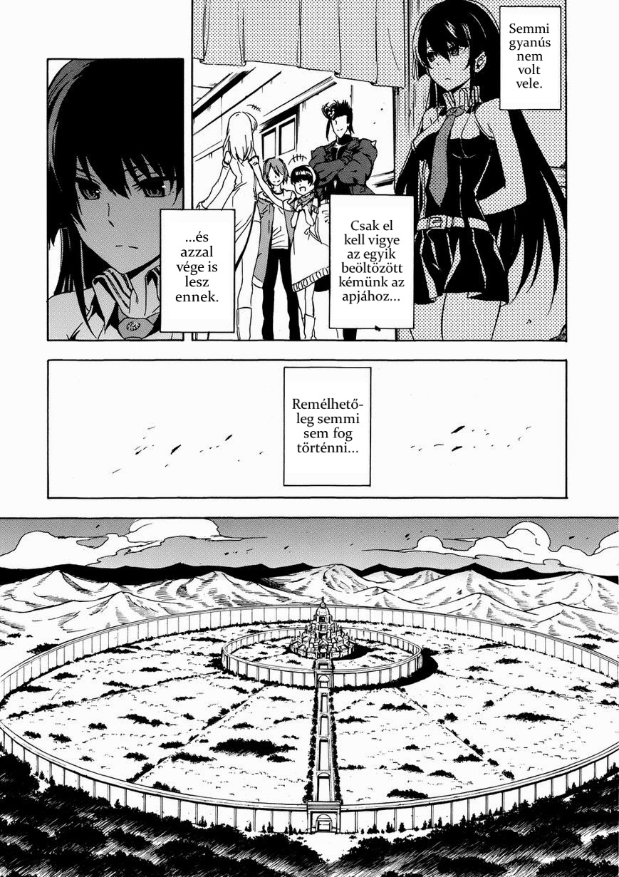 Akame ga Kill! 1.5 Ch. 1 第30页