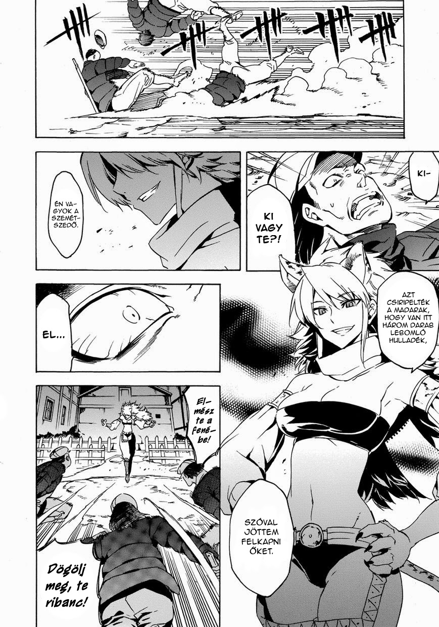 Akame ga Kill! 1.5 Ch. 1 第35页
