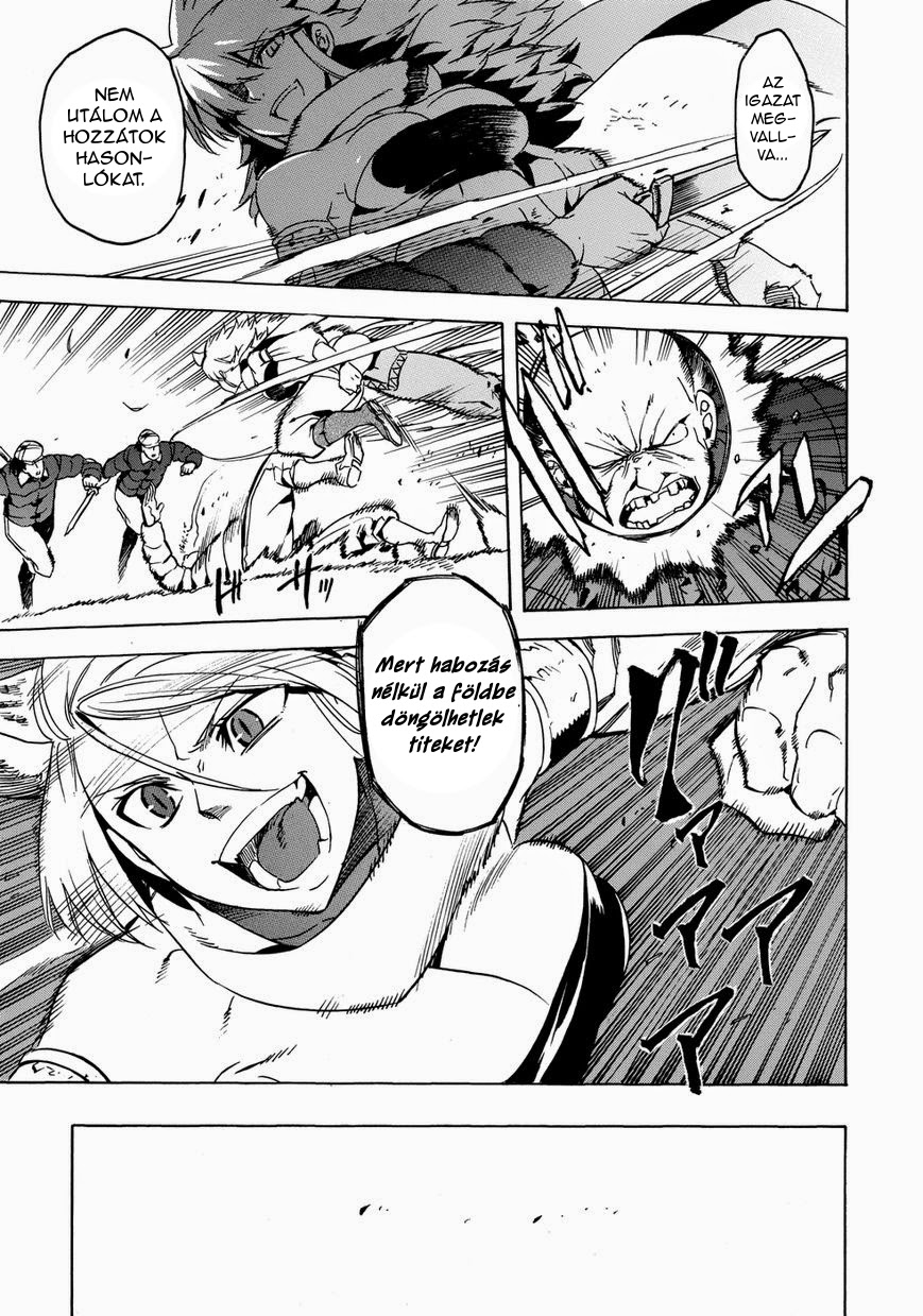 Akame ga Kill! 1.5 Ch. 1 第36页