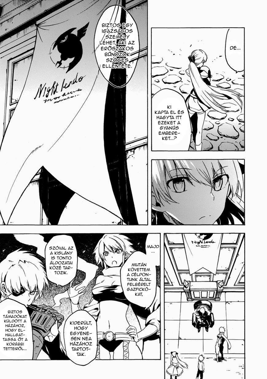 Akame ga Kill! 1.5 Ch. 1 第38页