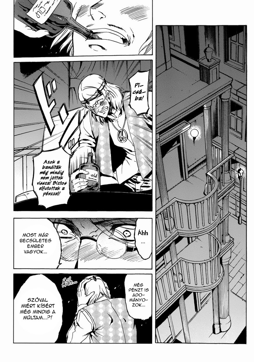 Akame ga Kill! 1.5 Ch. 1 第41页