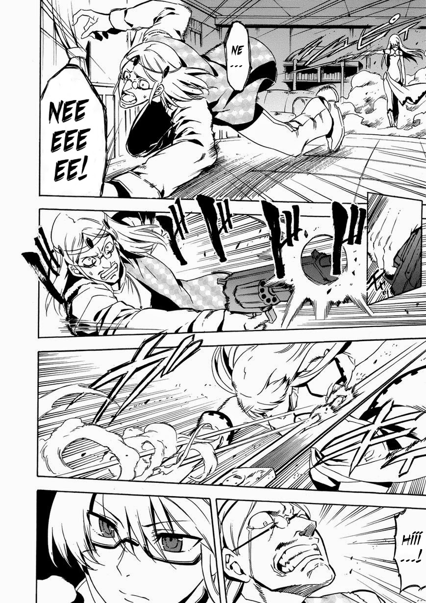 Akame ga Kill! 1.5 Ch. 1 第43页