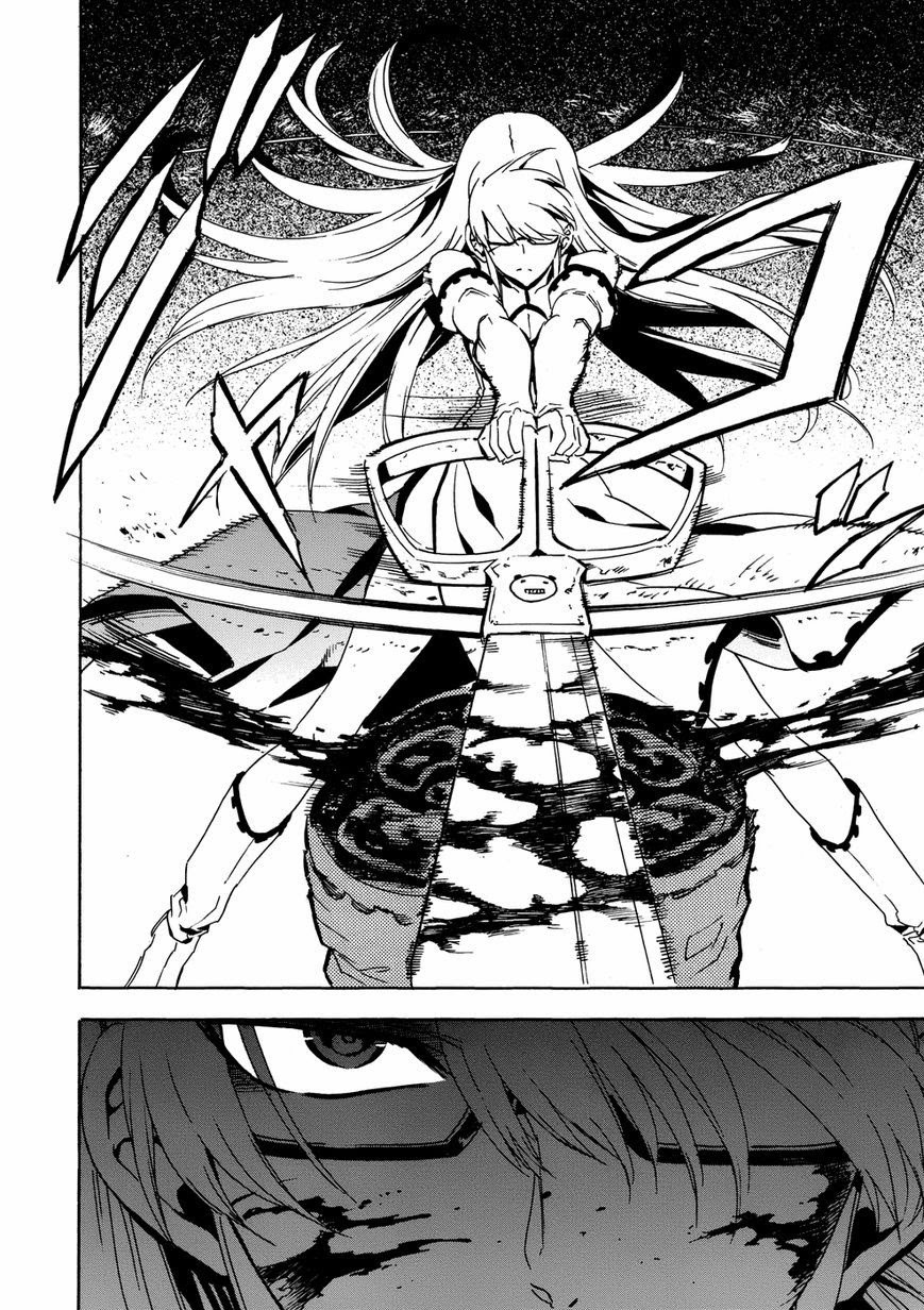 Akame ga Kill! 1.5 Ch. 1 第45页