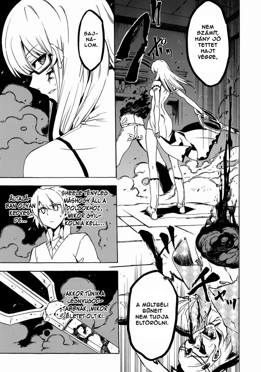 Akame ga Kill! 1.5 Ch. 1 第46页