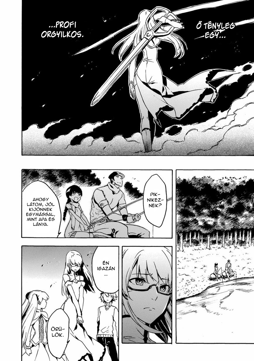 Akame ga Kill! 1.5 Ch. 1 第47页