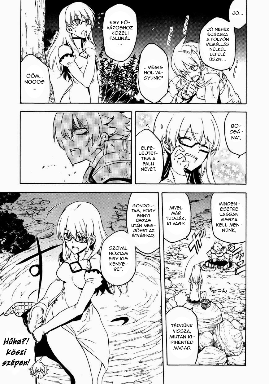 Akame ga Kill! 1.5 Ch. 1 第6页