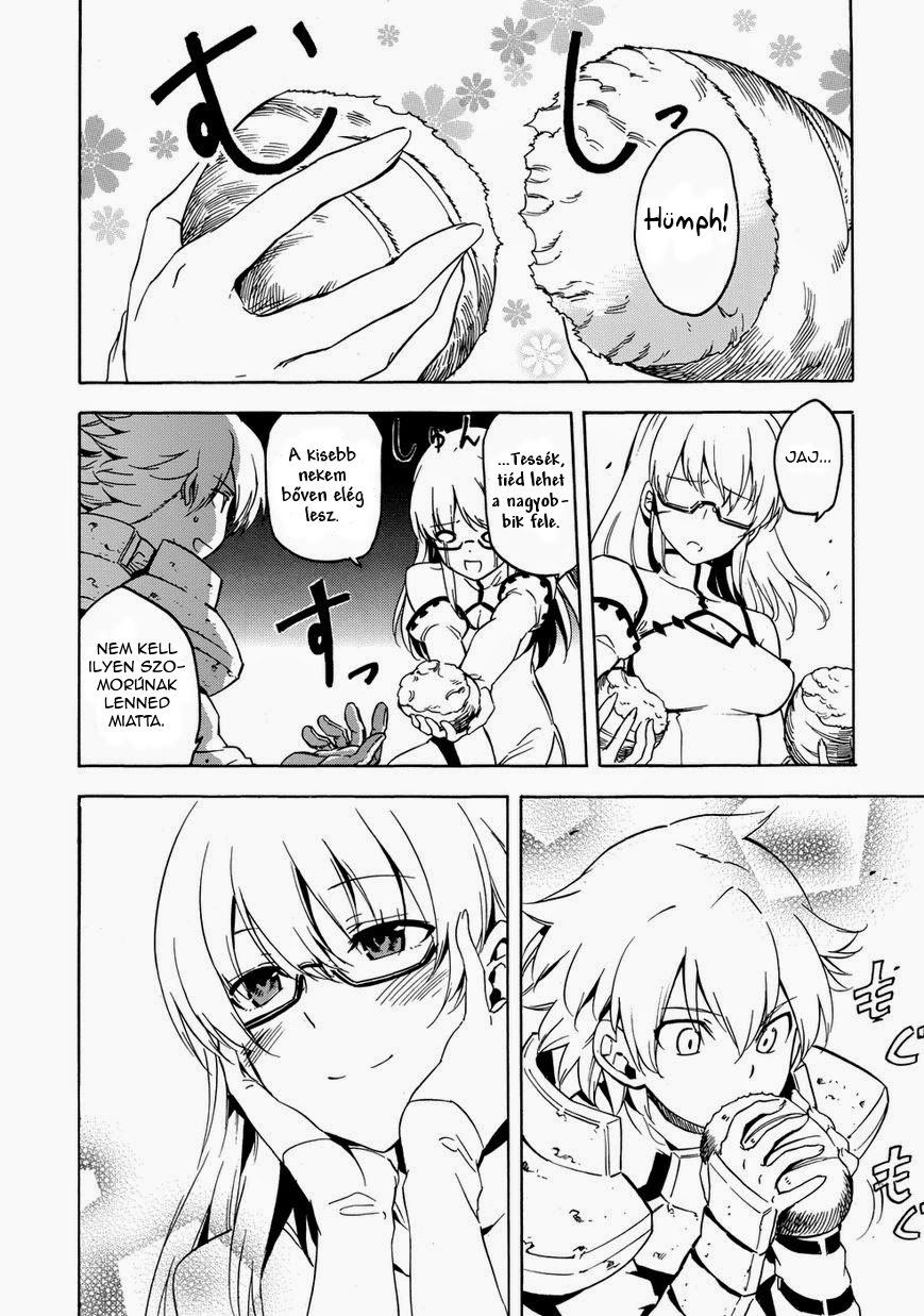 Akame ga Kill! 1.5 Ch. 1 第7页