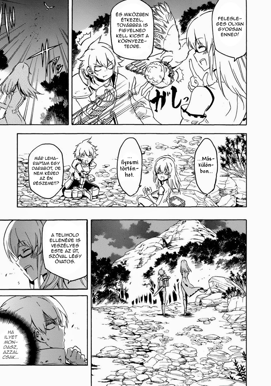 Akame ga Kill! 1.5 Ch. 1 第8页