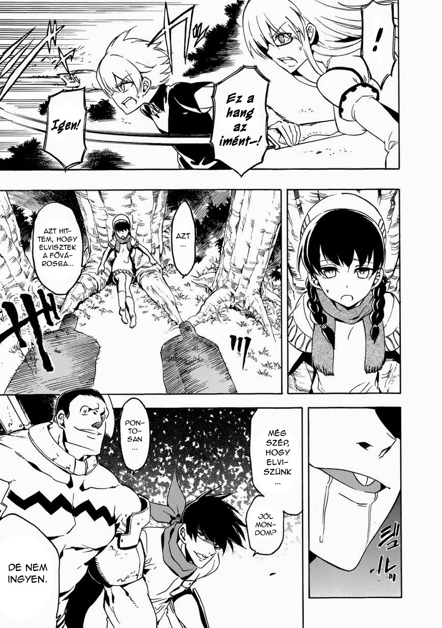 Akame ga Kill! 1.5 Ch. 1 第10页