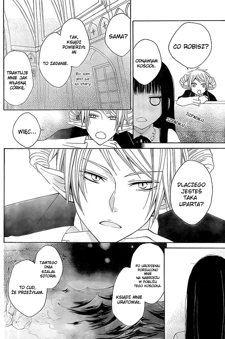 Ai wo Hamu Akuma Oneshot 第11页