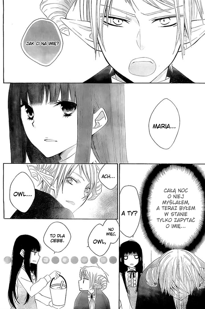 Ai wo Hamu Akuma Oneshot 第13页