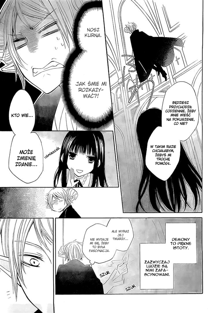 Ai wo Hamu Akuma Oneshot 第14页