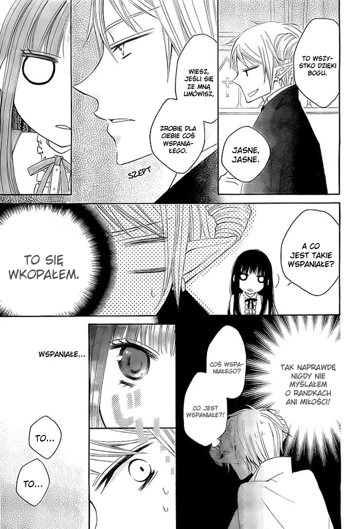 Ai wo Hamu Akuma Oneshot 第16页