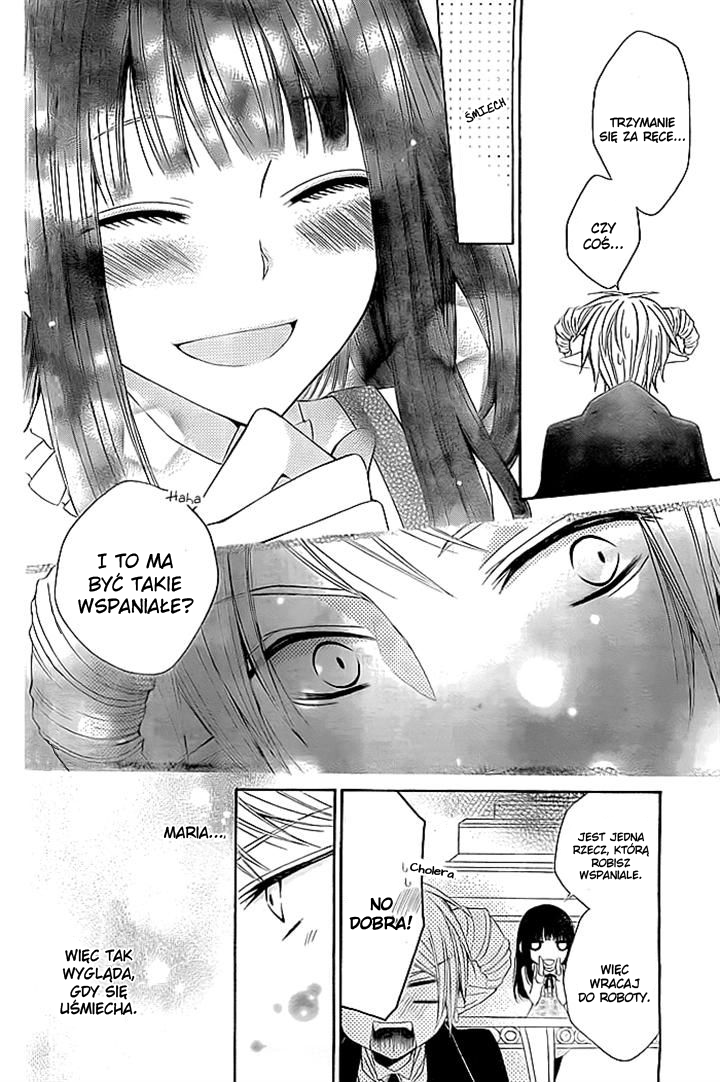Ai wo Hamu Akuma Oneshot 第17页