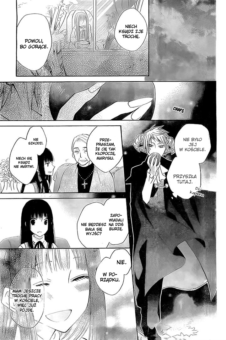 Ai wo Hamu Akuma Oneshot 第18页
