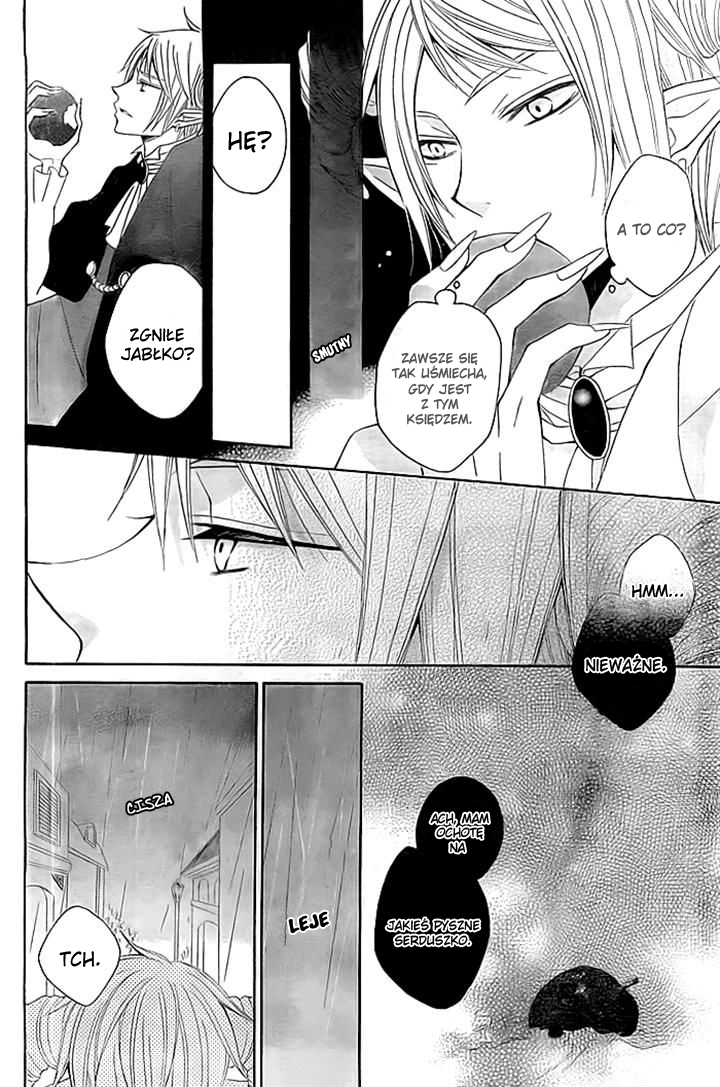Ai wo Hamu Akuma Oneshot 第19页