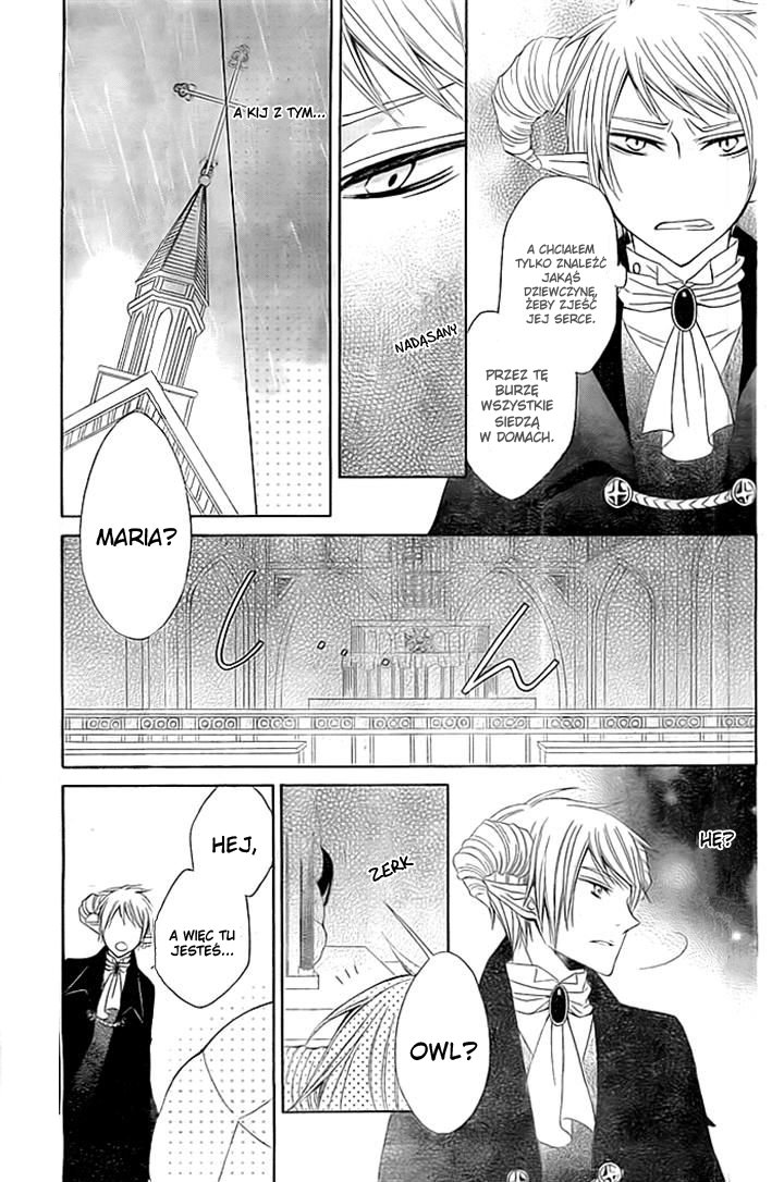 Ai wo Hamu Akuma Oneshot 第20页