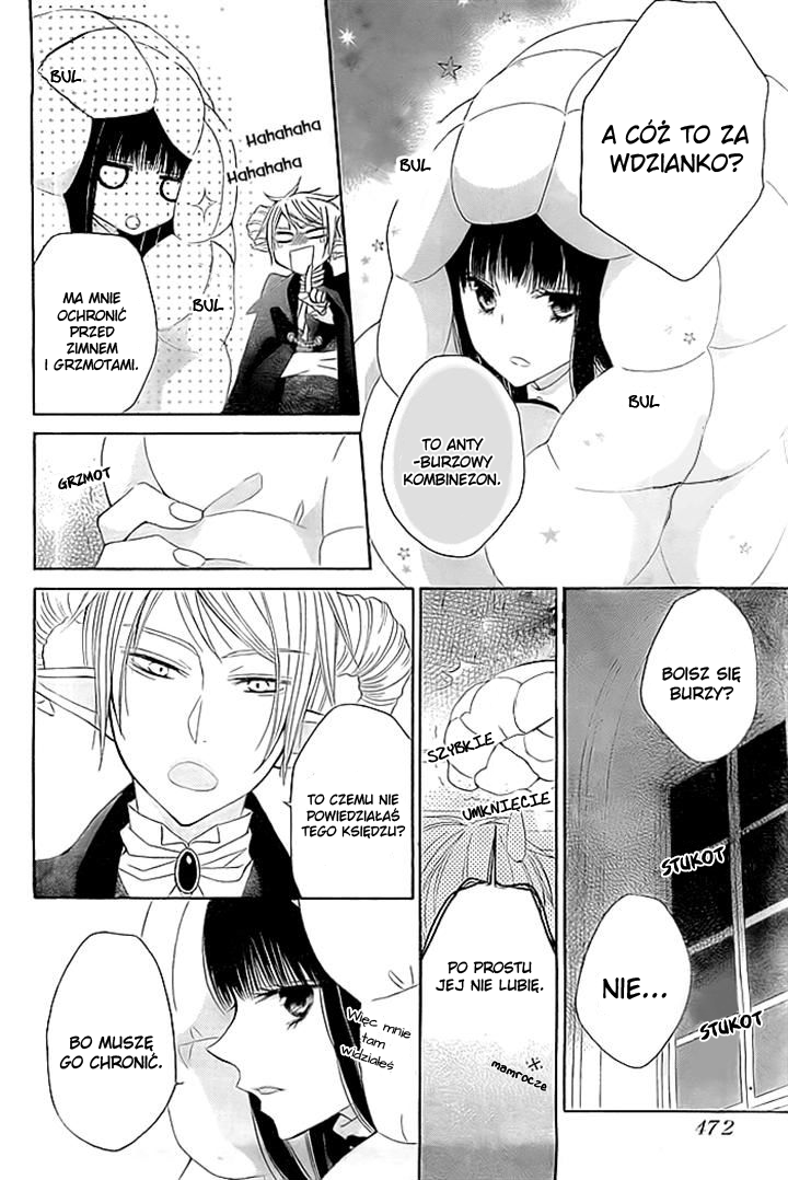 Ai wo Hamu Akuma Oneshot 第21页