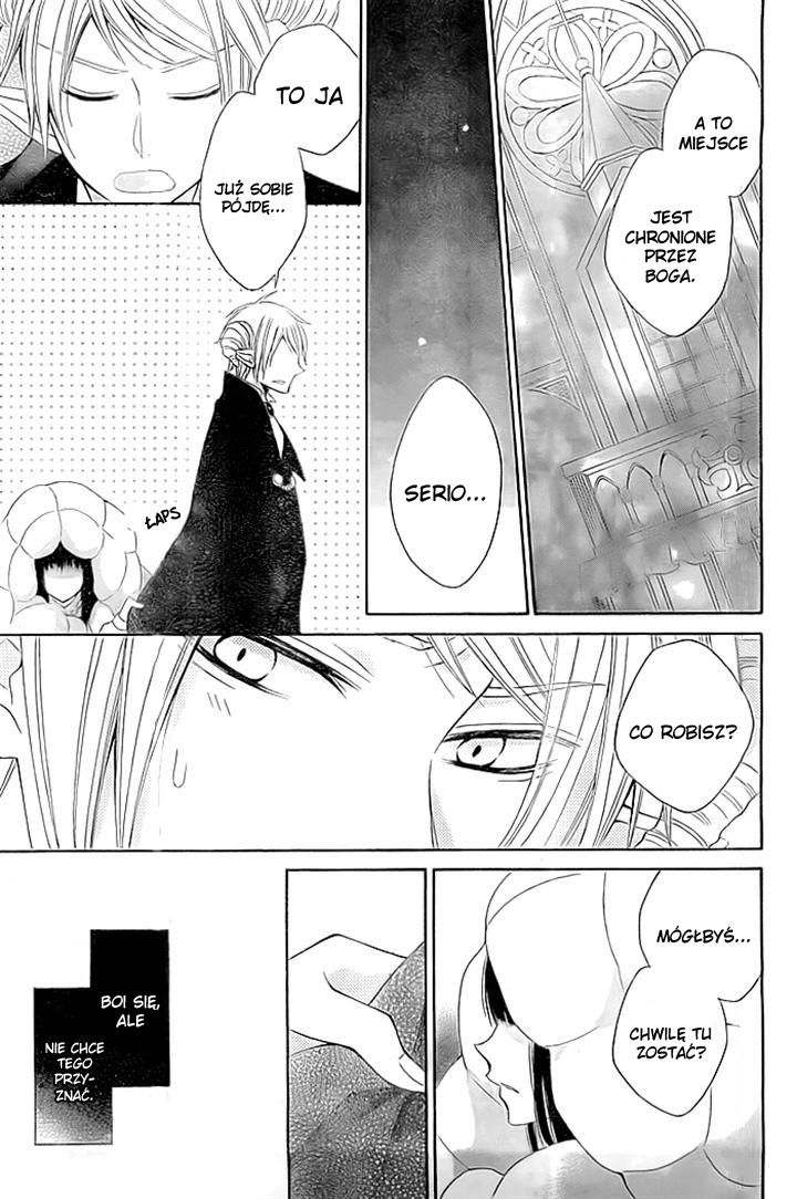 Ai wo Hamu Akuma Oneshot 第22页