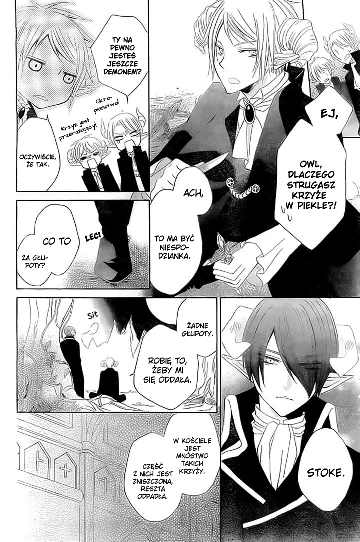 Ai wo Hamu Akuma Oneshot 第25页