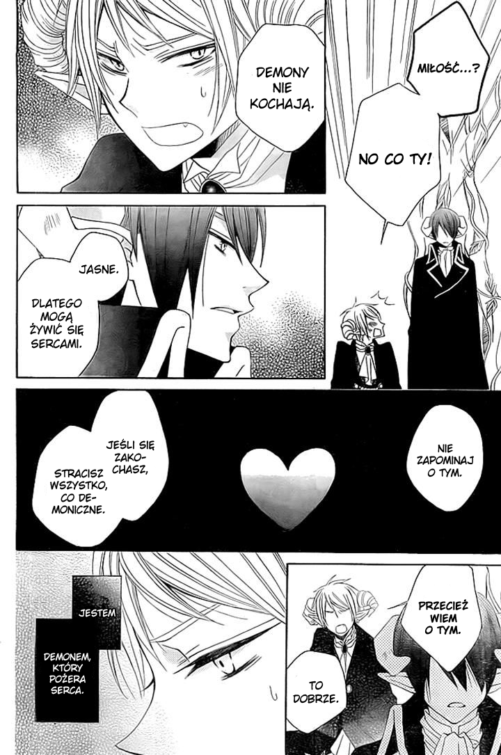Ai wo Hamu Akuma Oneshot 第27页