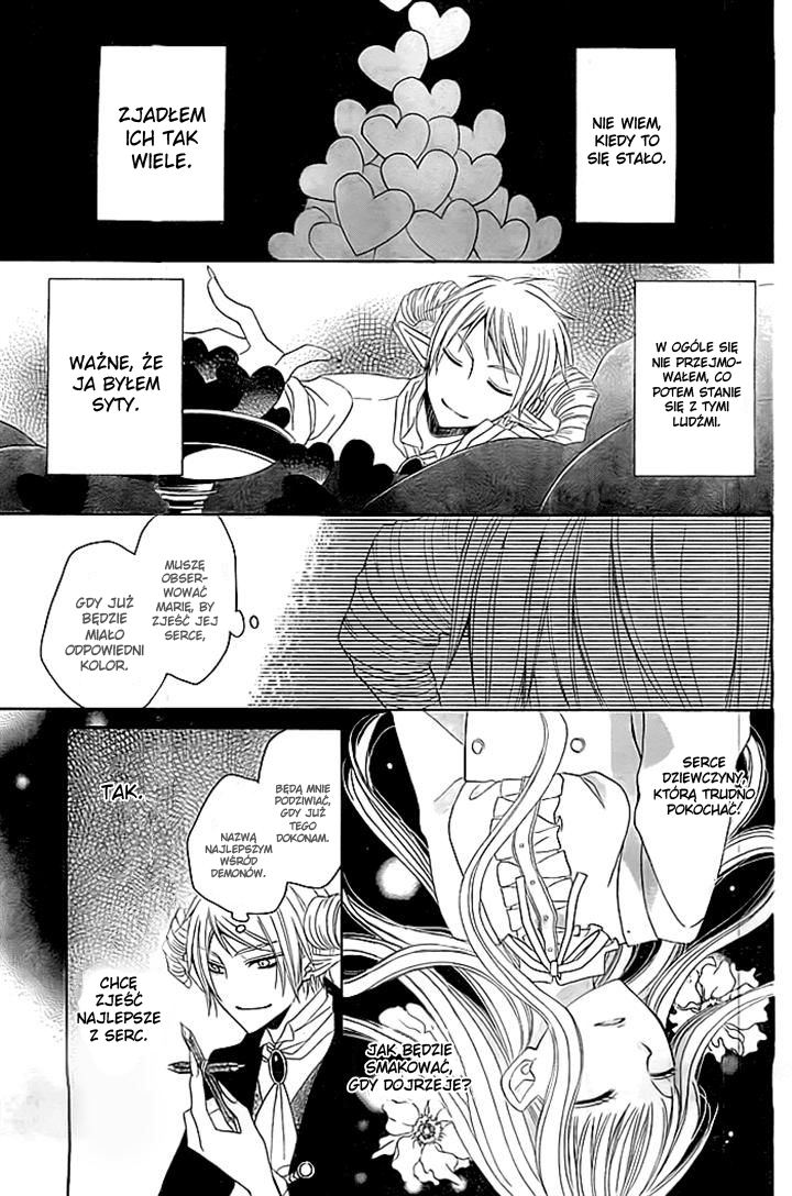 Ai wo Hamu Akuma Oneshot 第28页